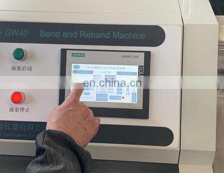 Steel Bar Bend And Rebend Testing Machine For Quality Test Of Rebar Welding Spot