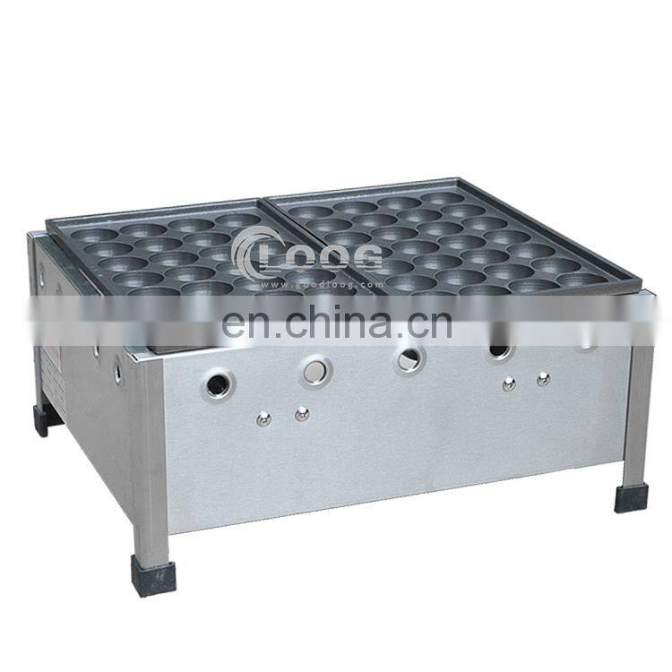 Hot Sale Japanese Type Gas Takoyaki Maker/ Takoyaki Gril For Sale
