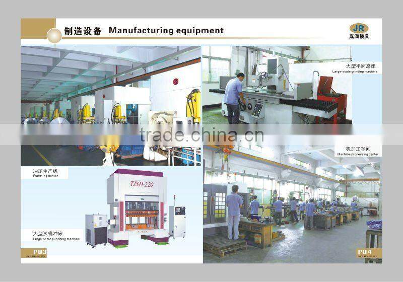 metal stamping tools for motor lamination