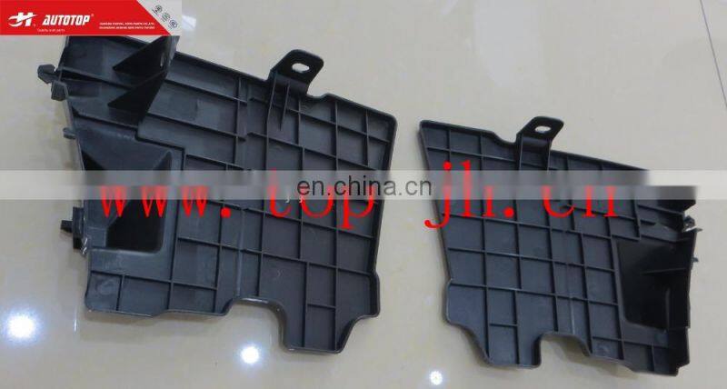 AUTO SPARE PARTS YARIS 14/VOIS 14 WATER TANK COVER BOARD FOR JH04-VOS14-041B /AUTOTOP / 53285-OD160 /CARVAL/ 53288-OD100