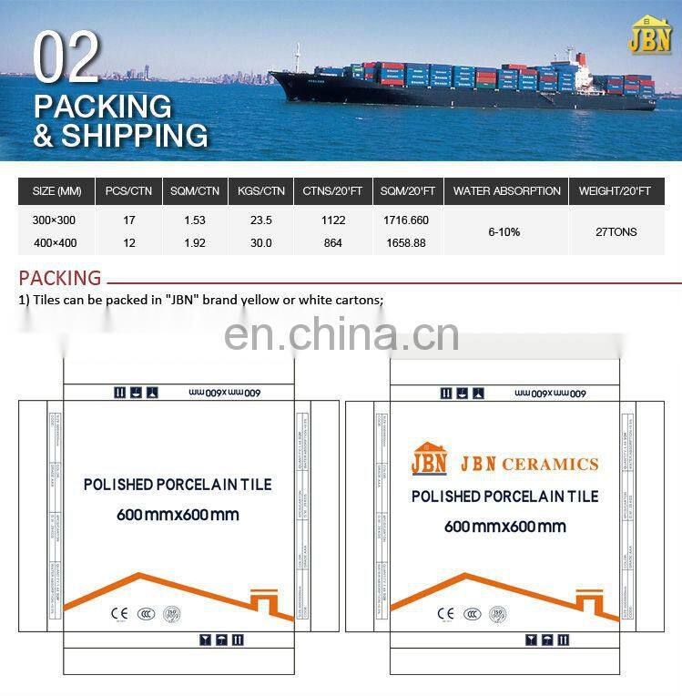 white color garage floor tiles 300X300 rock style ceramic floor tile