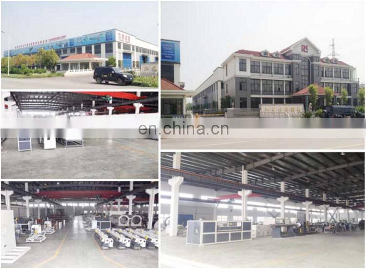 PVC+ASA/PMMA glazed roof tile production machine