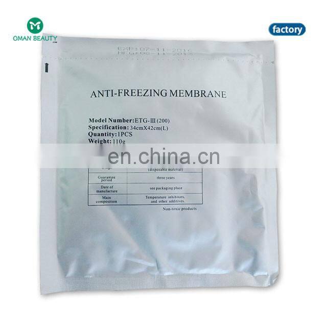 2022 Antifreeze Membrane  cryolipolysis antifreeze membrane promotion list