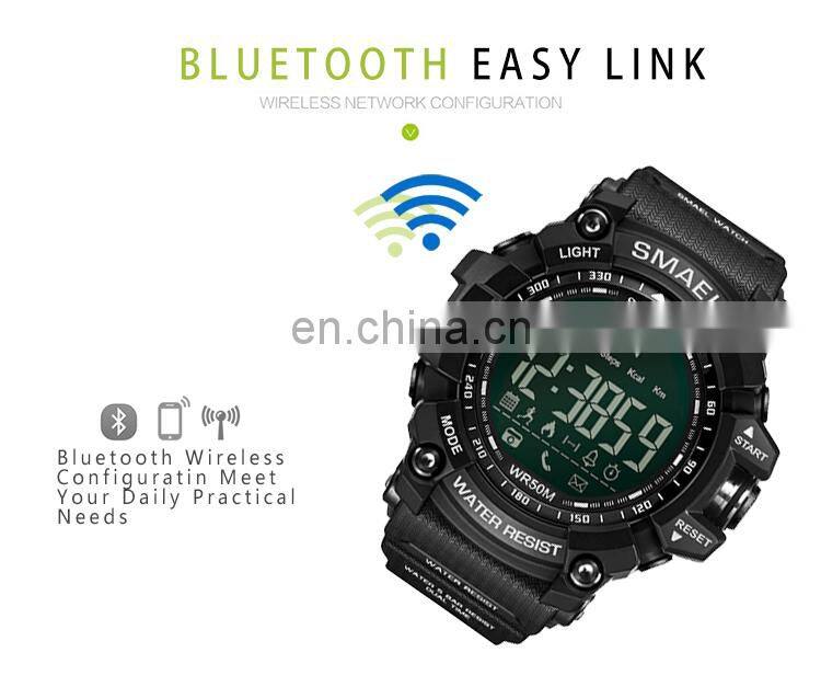 SMAEL 1617B Men's Watches Digital & Quartz Plastic Brand Sport Watch