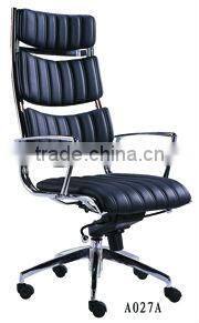 ergonomic office director chair