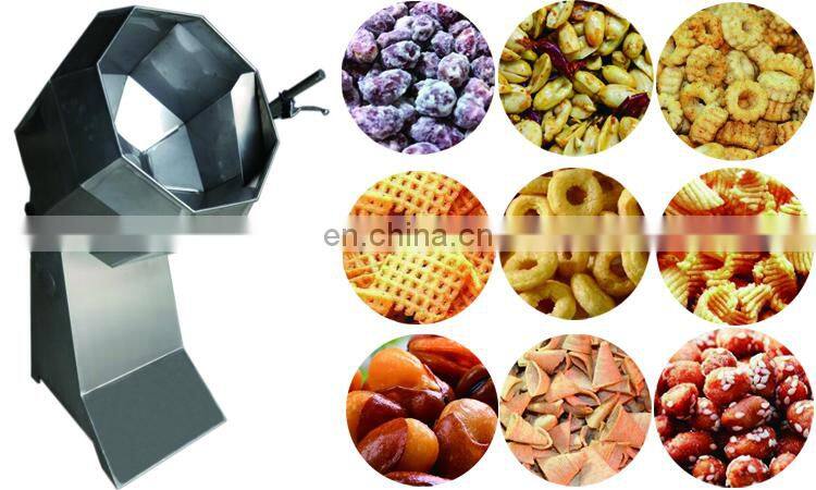 Snack Food Flavoring Machine Disk Fried Peanuts  Drum Potato Chips Seasoning Peanut Coating Machine Price
