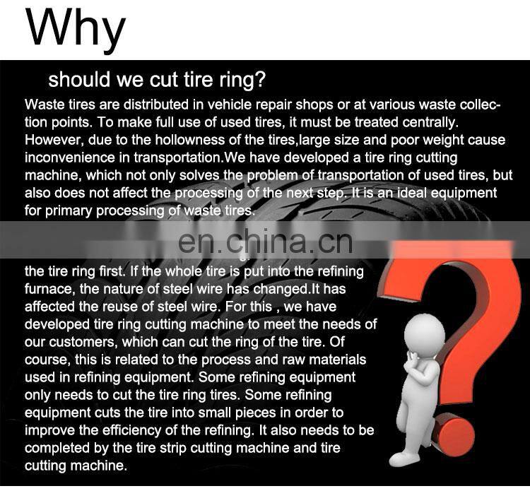 Shuliy Tire Debead Sidewalls Cutter For Sale tyre cutting machine tire bead cutter scrap