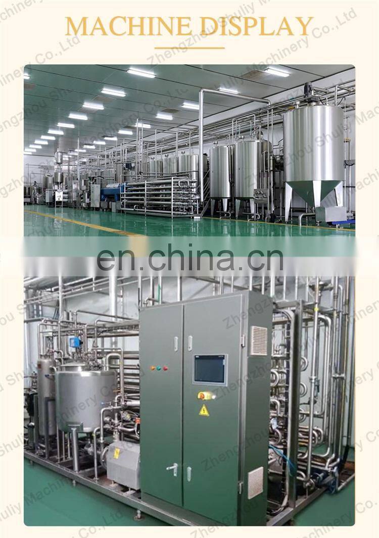New Design Mango Juicer Production Line Electric Beater Fruit Juice Machine Mango Puree Processing Line