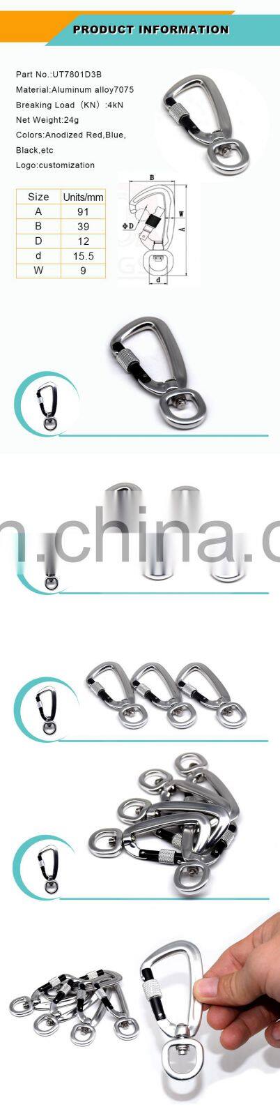 4KN Outdoor Hiking Climbing Rocking Aluminum Customized Packaging Mountain Carabiner for Dog Leashes