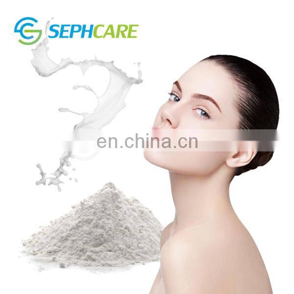 Sephcare China kaolin clay for cosmetic