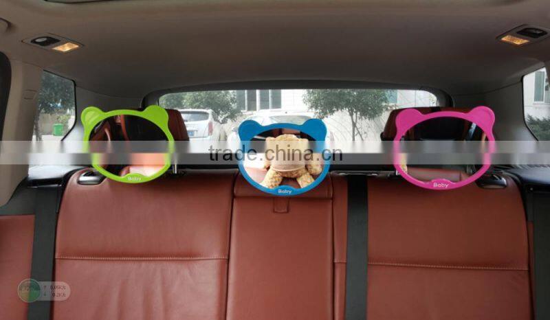 Private labeled colorful Baby safety Cars Mirror baby car seat mirror rear seat baby mirror with strap