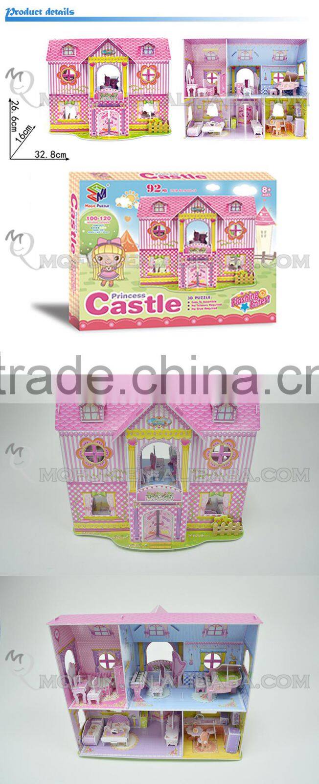 Mini Qute Princess Cabin Girls building blocks 3d paper puzzle diy model cardboard jigsaw puzzle game educational toy NO.B468-16