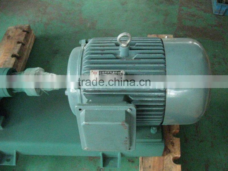 Motorized Water Pump