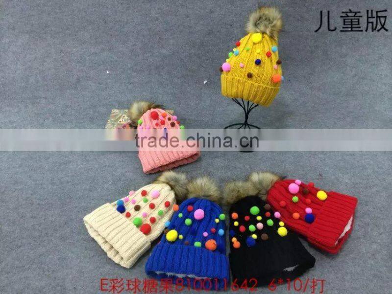 Novel Cute Colorful Pompom Balls Spread Fleece Inside Fur Beanies Kids Girls Winter Hat Cap