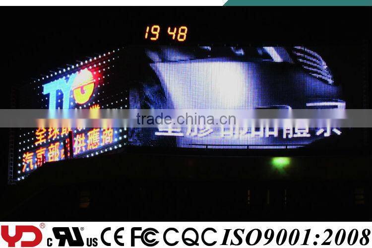 YD IP68 fire resistance V-0 UV resistance 4 class waterproof rgb outdoor led screen