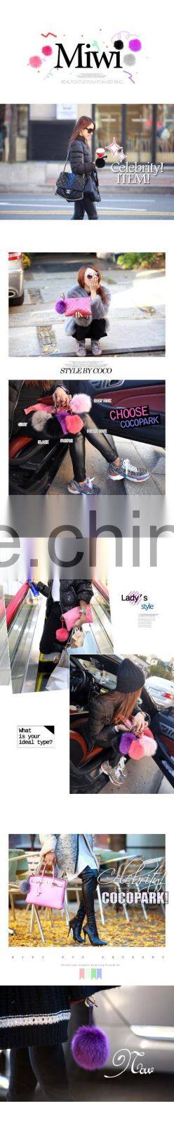 Multi Colors Women Girls Keychain Bag Phone Carkey Ornaments Fox Fur Pom Pom Keyring