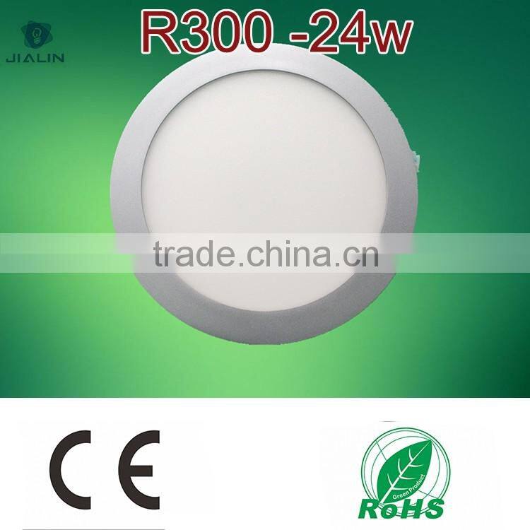 2016 NEW Suspending Round led panel light with UL Driver R300-24W