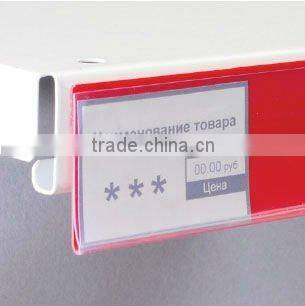pvc price tags price holder for suppermarket