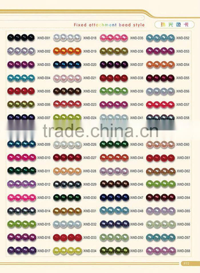 ABS pearls with hole plastic fake pearl beads