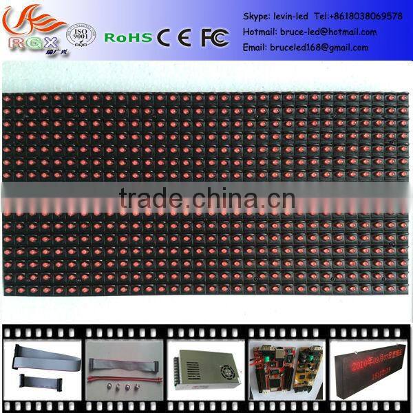 RGX P10 red led Moving Message module Board