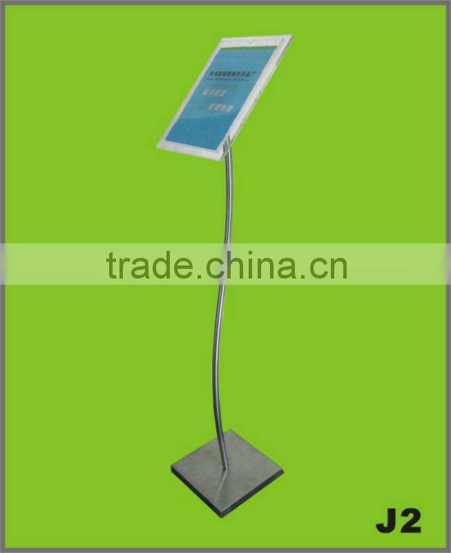 Advertising equipment