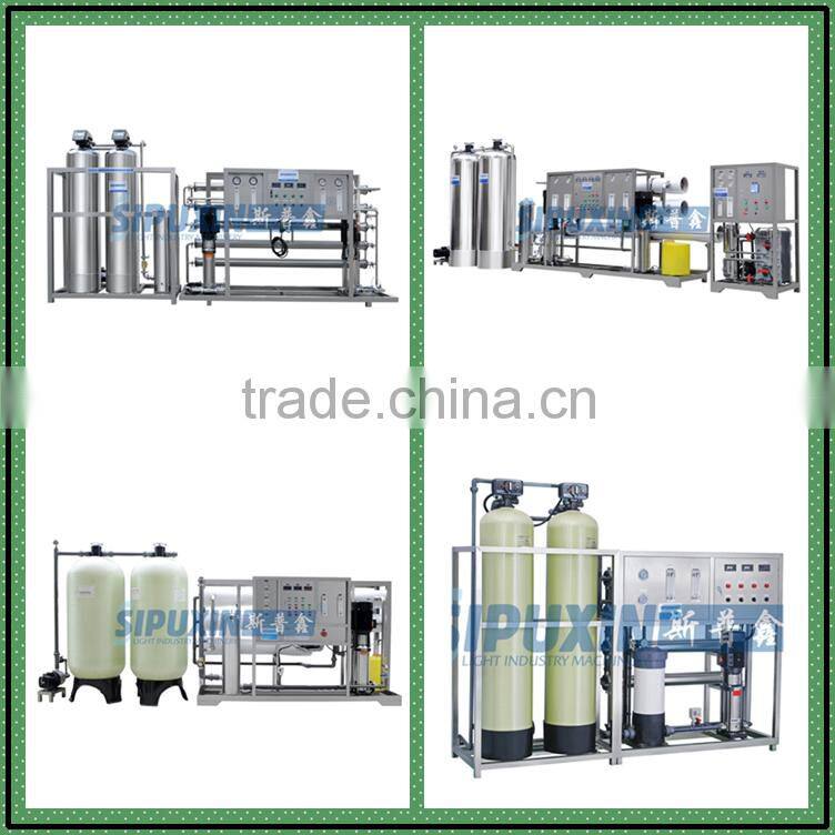 High quality and low price one stage pvc water treatment system equipment for cosmetic,chemical plant