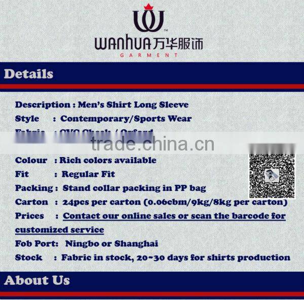 CVC man shirt China wholesale