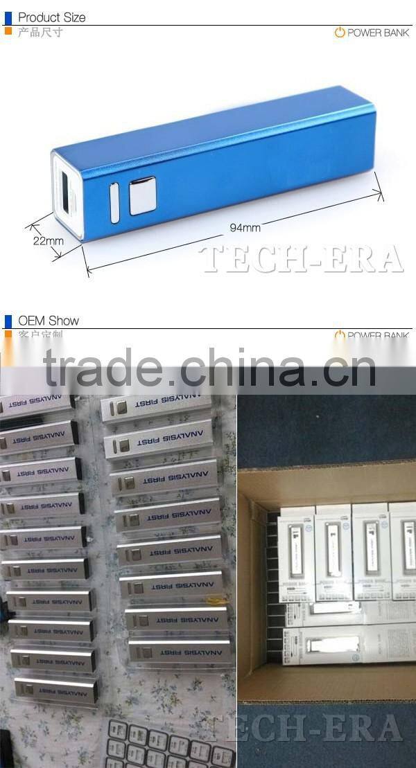 High quality metal square tube portable power bank 2600 mAh usb charger extermal battery pack for iphone pod mobile phone