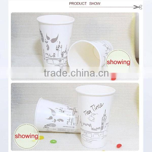 14oz,16oz,22oz disposable coffee cup with lid milk tee cup