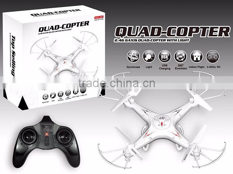 2.4G 4 axis rc airplane flying drone with 200mp hd camera
