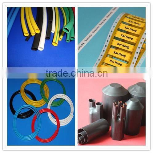 electrical Insulation sleeve heat shrinkable tube 10mm from alibaba USA