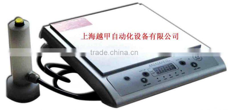 Handheld Sealing Machine SM-H