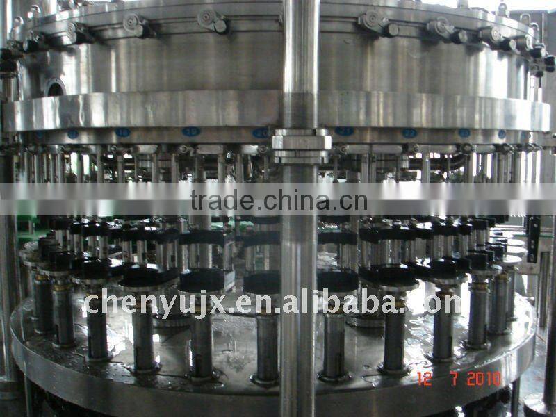 beer filling machine