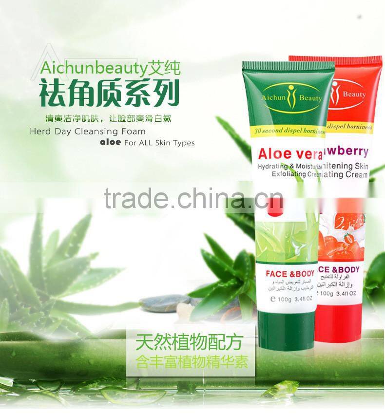 Skin care Aichun Beauty Exfoliating cream peeling gel face care body creams death skin Facial Scrub horny remover
