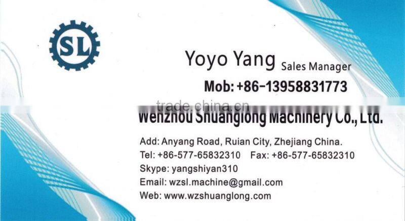 Plastic Film Slitting and Rewinding Machine/ Shuanglong Machine