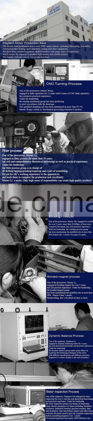 Maytech 5055 220KV DIY Electric outdoor skateboard motor with hall sensor