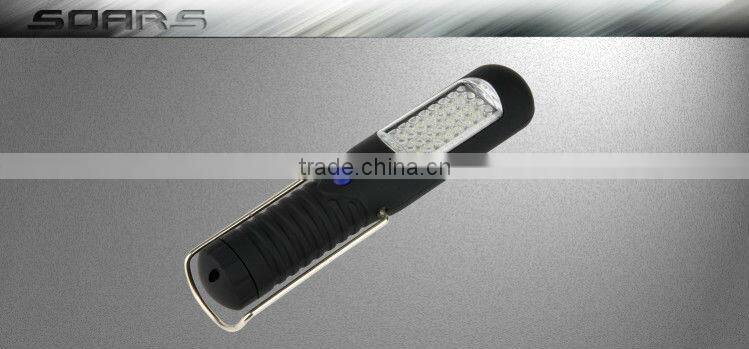NS555 Portable Super Bright 32 LED work Light magnet backside Hanging Hook