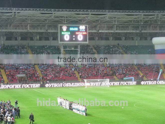 Professional Full Color high brightness high refresh rate Soccer perimeter advertising led display