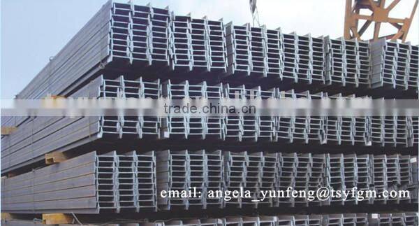 ipe ipeaa steel i beam tangshan yunfeng