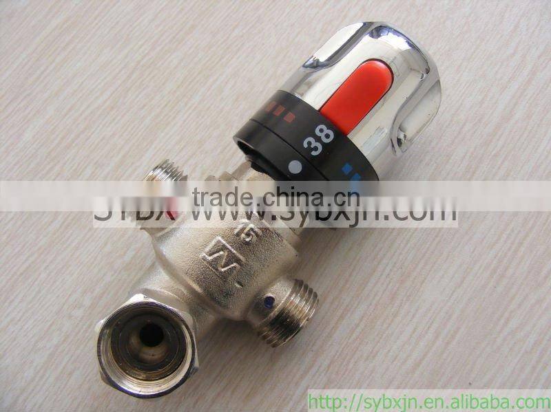 1/2" brass solar heater flow control valves (China manufacturer)