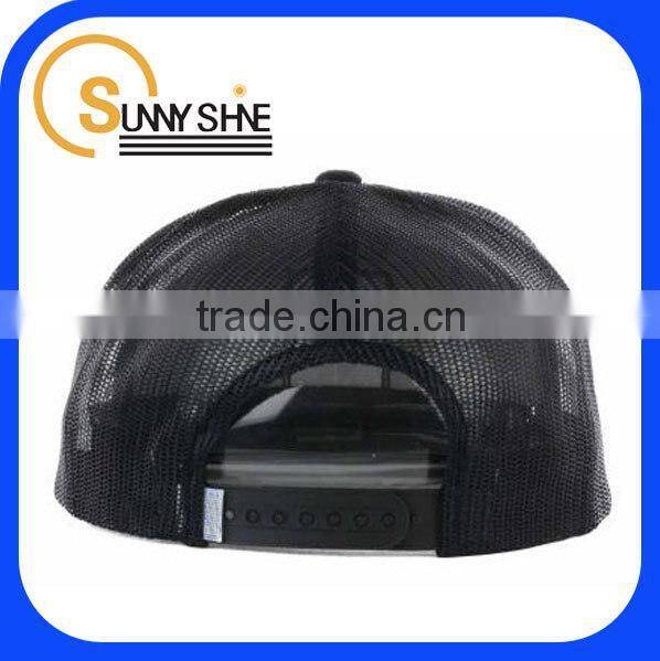 Sunny Shine Cheap Custom 6 Panel Snapback PlainTrucker Hat