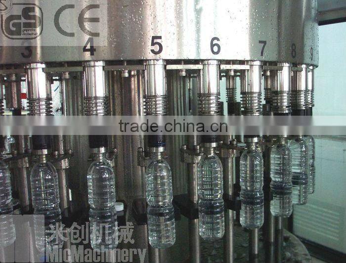 pure water filling machine