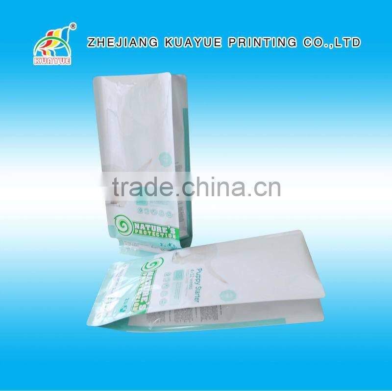 Customized New Durable Plastic Bags for Pet Food, Pet Food Plastic Bag, Printed Pet Food Packaging Bag