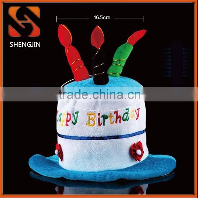 SJ-L6132 Kids happy birthday hat velvet cake shape party hat 2016