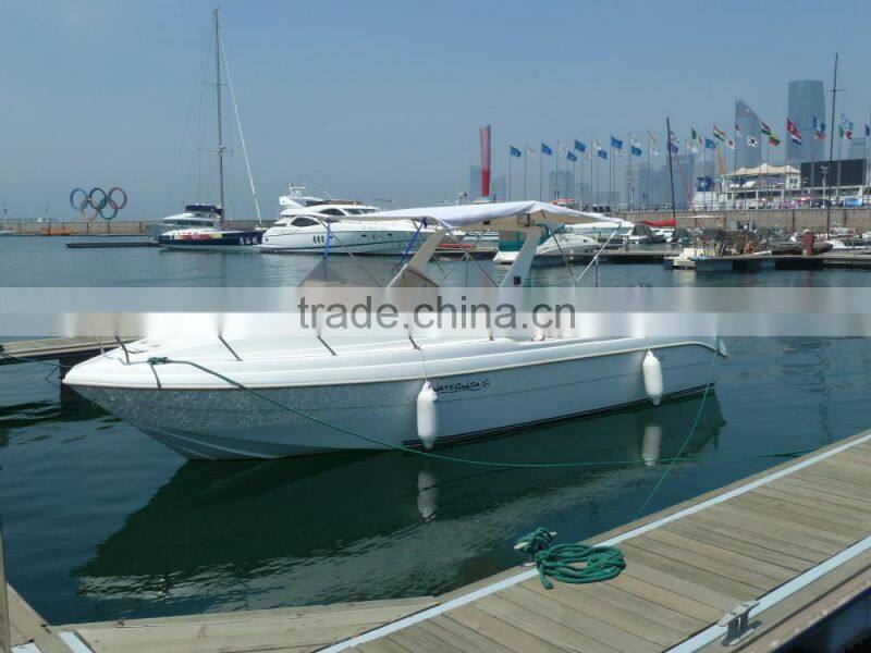 QD 25 cabin center console fiberglass fishing boat