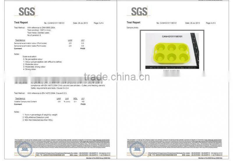 Yellow Color Silicone Tea Infuser