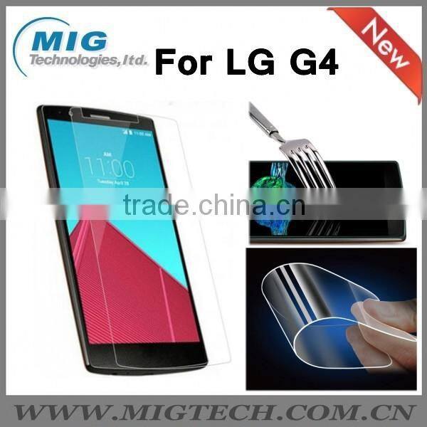 0.3mm round edge tempered glass screen protector For LG G4