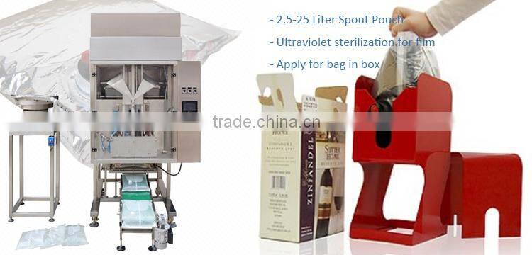 Multi-Function Automatic sauce Laminate pouch orange packing machine