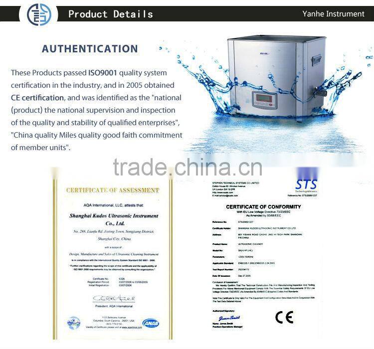 Desk-top Double Frequencies laboratory large industry ultrasonic cleaner ce