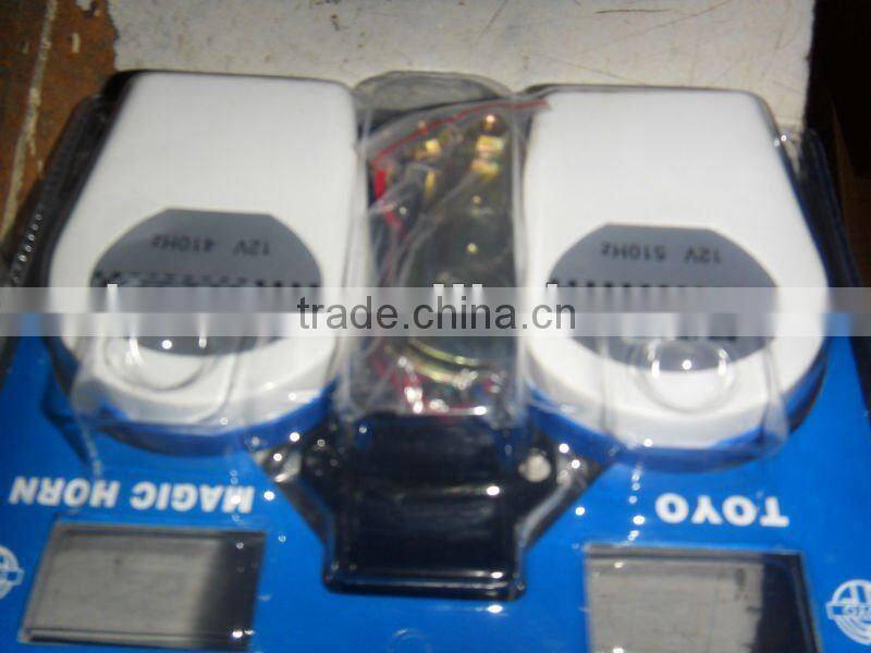 dl1000-50 motorcycle and magic horn